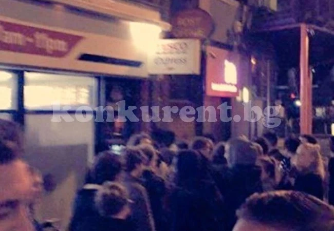 Банкомат пуска коледни бонуси – двойни пари