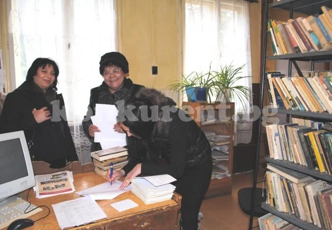 Дариха 500 книги в кампания на ДП РАО