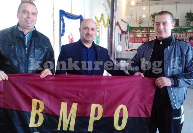 ВМРО учреди структура и в село Галатин