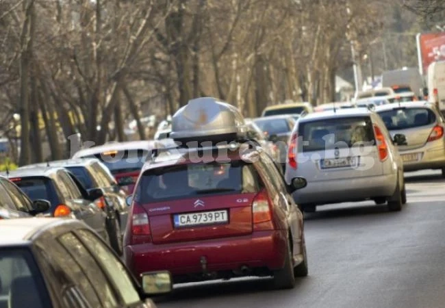 Голямото пътуване започна