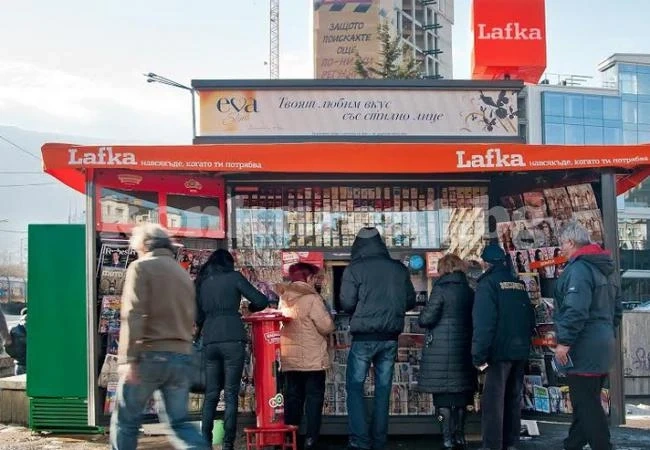 Историите на българите, които промениха живота си за един миг с Lafka!