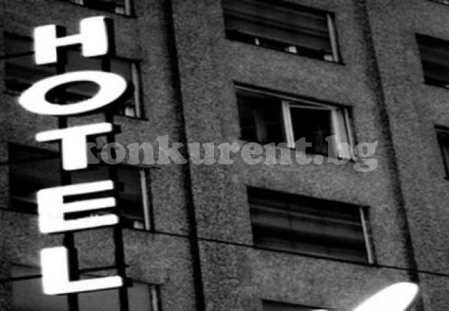 50% по-евтина нощувка, ако разделиш стаята си с непознат