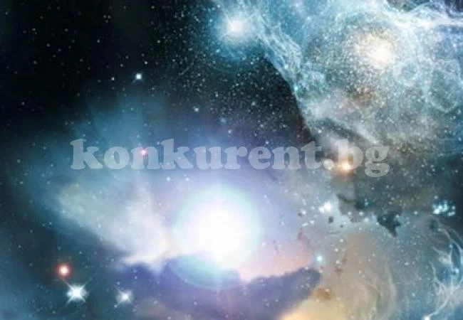 Гигански космически \