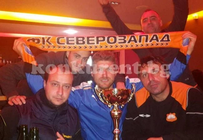 ФК Северозапад не остави трофея в Замфирово и заради мениджъра