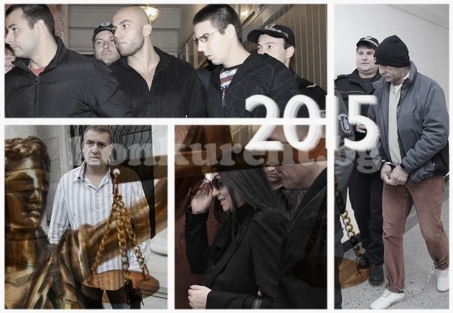 Съдебната 2015 г.: Присъди за убийства и разплетени мистерии