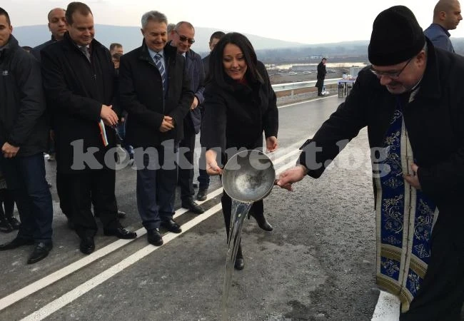 Бойко преряза лентата на обходния път на Монтана
