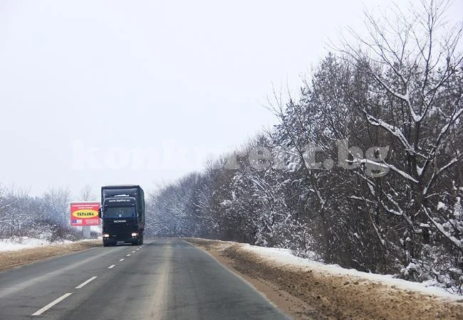 Спират камионите днес