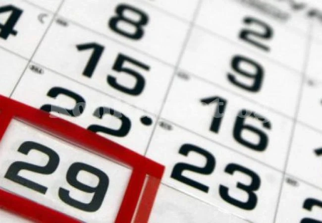 Високосната година отключва шестото чувство