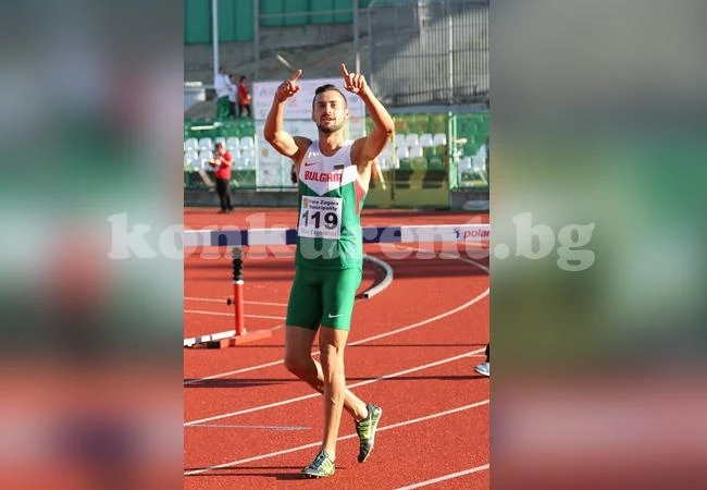 Спортен обзор на 2015 г. – част III
