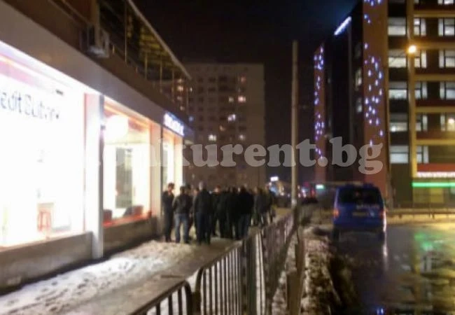 Петима обрали банка в столичния \
