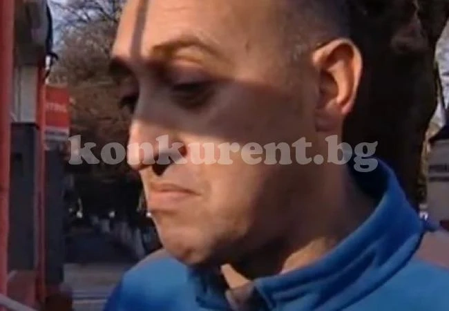 Мъж опитал да изнасили 11-годишния си син