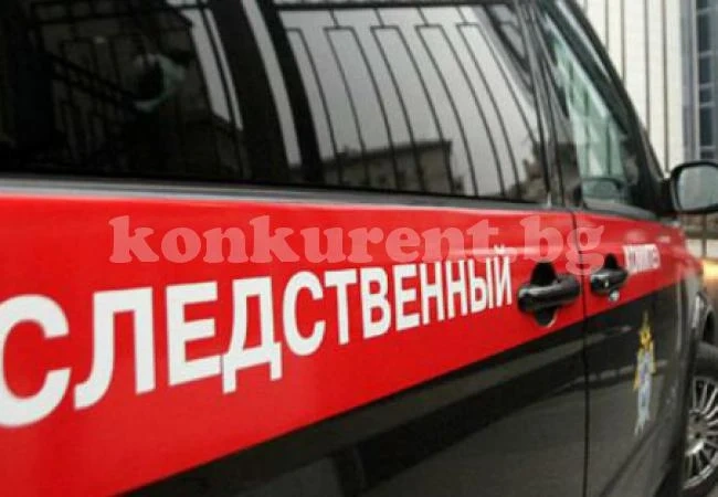 Мъж закла сина и жена си, обезглави майка си и отряза половия орган на баща си