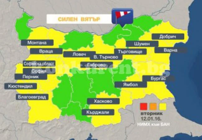 Жълт код: Южнякът връхлита с 20 м в секунда