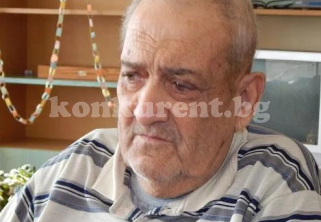 Дядо дари спестяванията си на старчески дом