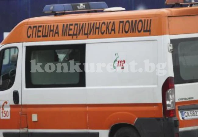 Завой убиец взе поредната си жертва