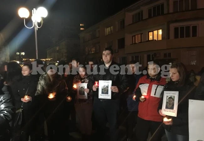 Втори протест в памет на Тодор