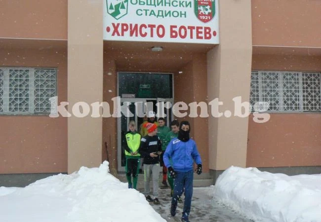 Три юношески формации започнаха подготовка