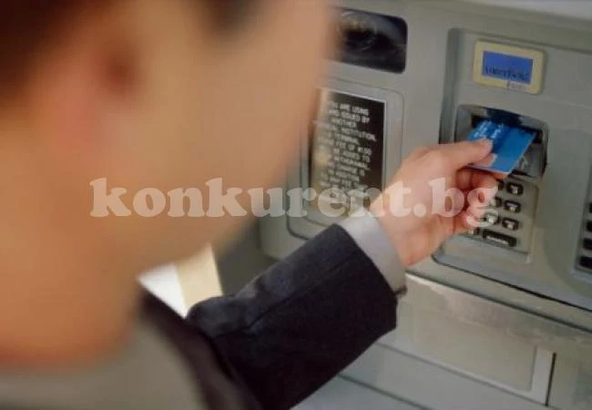 Спипаха наш измамник с 300 кредитни карти в Тайланд
