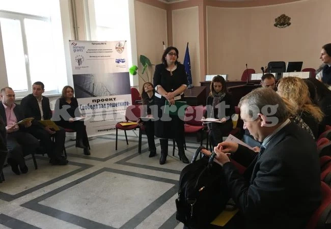 Представиха проект за затворници във Враца