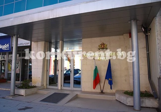 Административният съд прекрати делата за кметски заплати