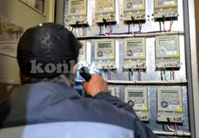 Трима от Врачанско крали ток