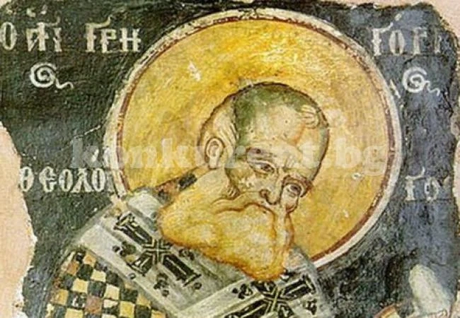 Днес черпят всички, чието име означава \