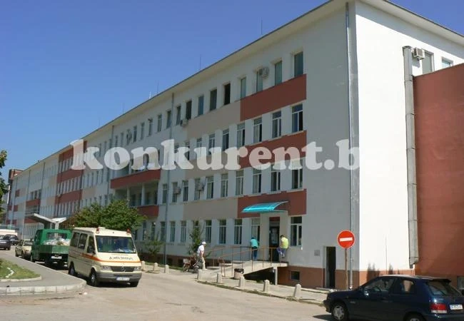 Близо 40 т пране за врачанската болница