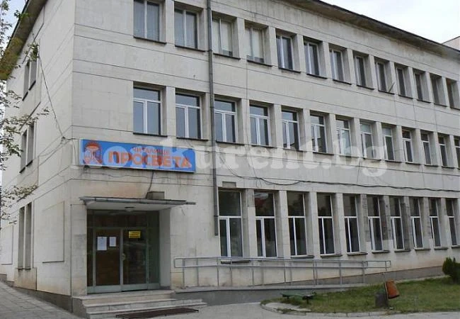 Читалището в Мездра организира литературен конкурс