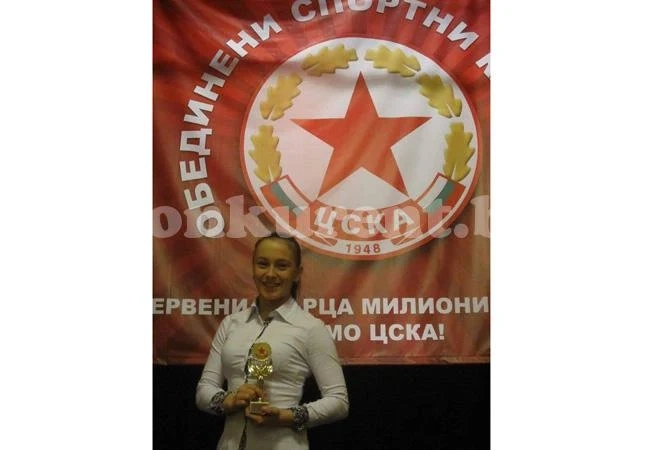 ЦСКА награди врачанка за световен принос