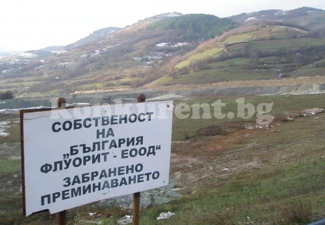 Нови масови съкращения в Северозапада, над 100 души остават без работа