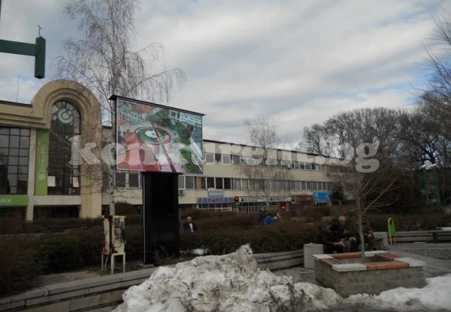 Нов електронен билборд привлича вниманието на видинчани