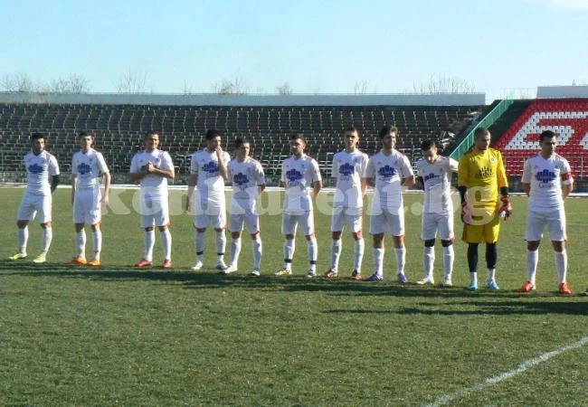 Бдин гостува на „Огоста“ за контрола с U19