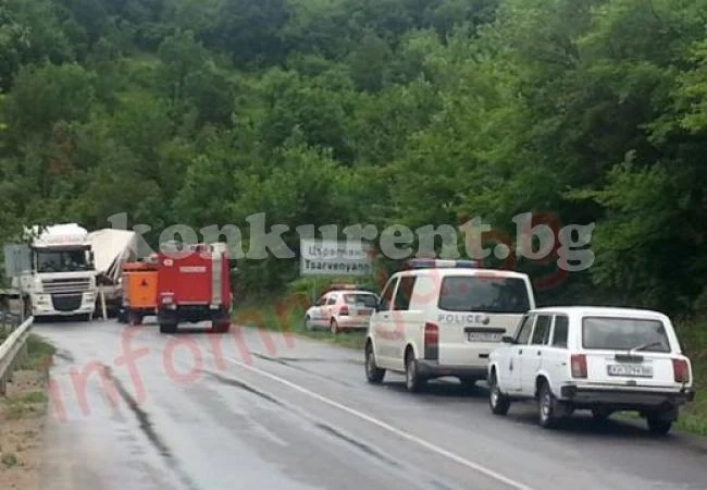 Жестока катастрофа почерни семейство