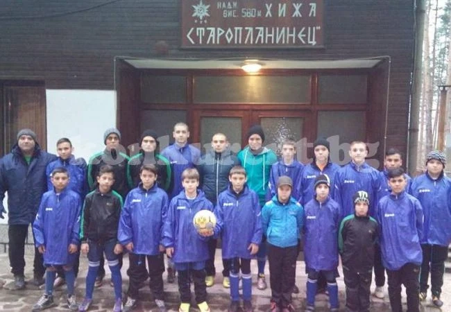 Започна лагерът на Дунав 98 в Етрополе