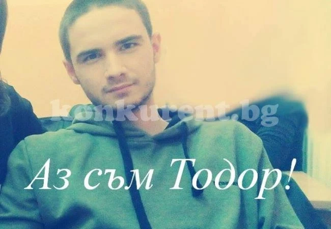 Прокуратурата: Тодор не е убит, починал е заради здравословни проблеми
