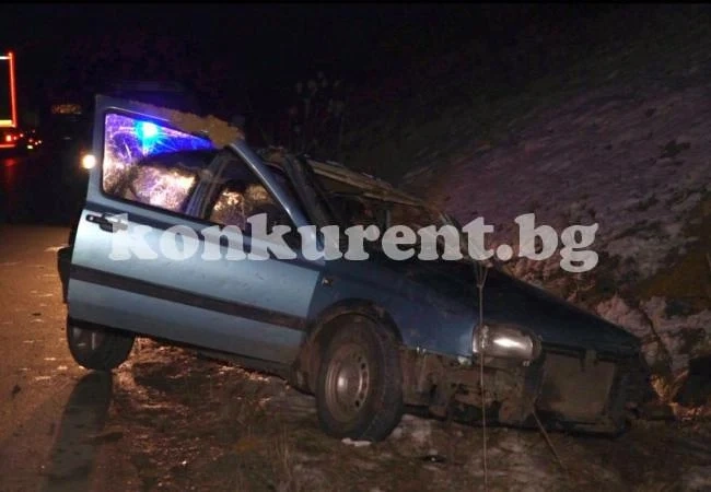 Две са жертвите в катастрофата на Е 79