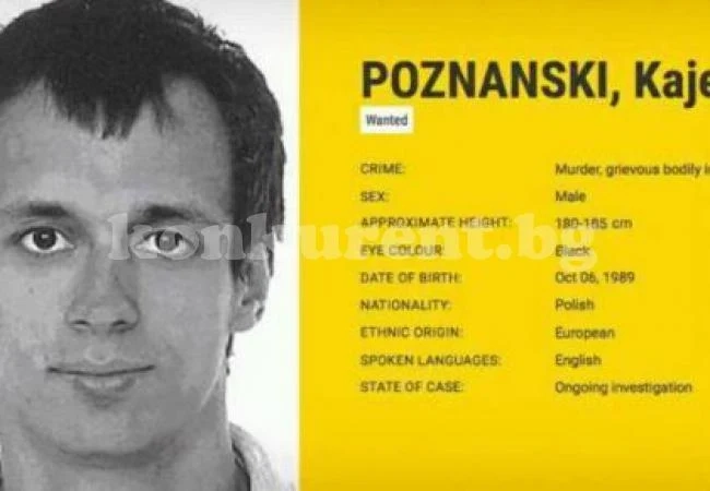 Библиотекар обезглавил жена със самурайски меч (СНИМКИ)