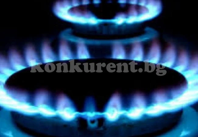 Природният газ пада с 20,64%