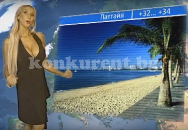 Синоптичка взриви интернет, удари Емо Чолаков в земята (ВИДЕО)