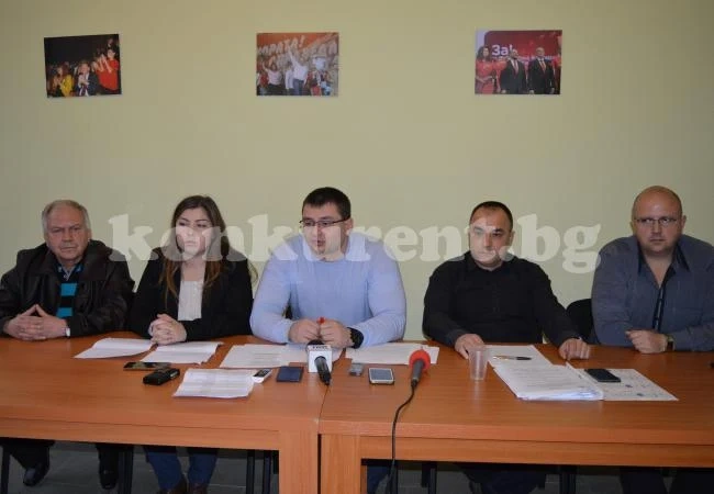 БСП иска по-ниски таксите за детски градини във Видин