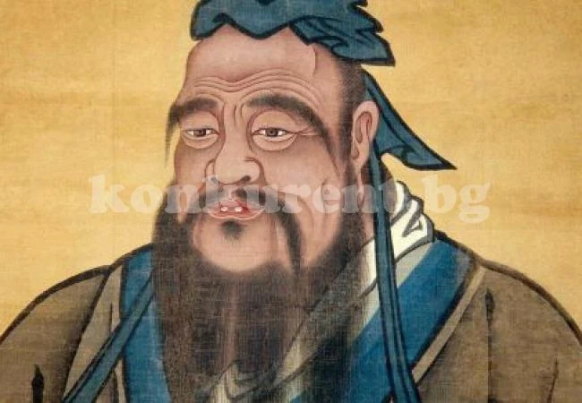 10-те най-мъдри цитати на Конфуций