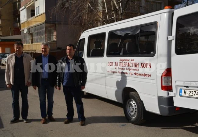Българин от Франкфурт дарява щедро в Монтанско