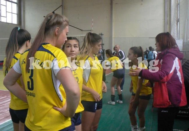 Волейболистки загубиха за сефте