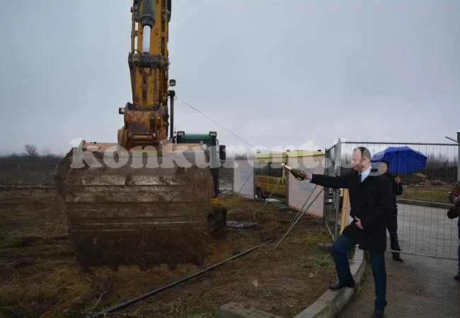Швейцарци инвестират 6 000 000 лв. в Монтана