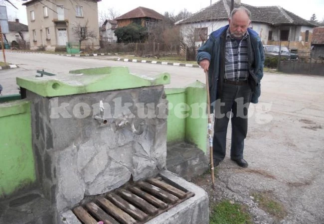 Суха чешма скара цяло село