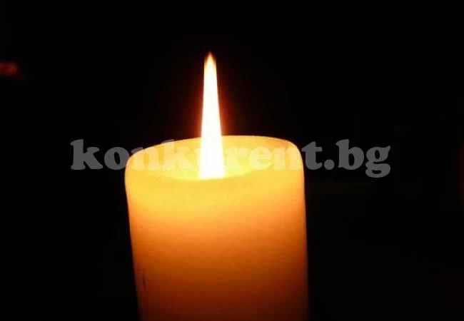Свещ показва къде се крие лошата енергия в дома