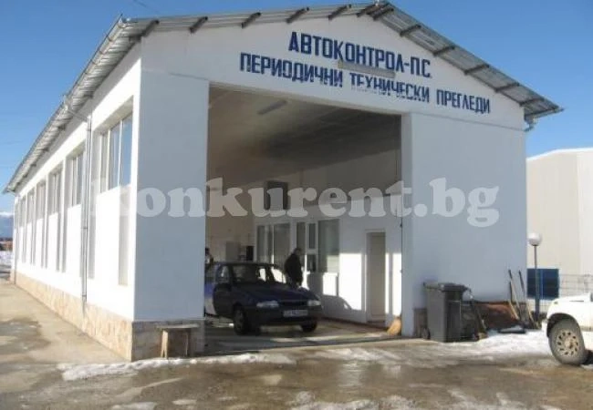 Важно за всички шофьори! Колата на преглед без бележка за платен данък