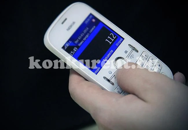 Върнаха краден телефон 