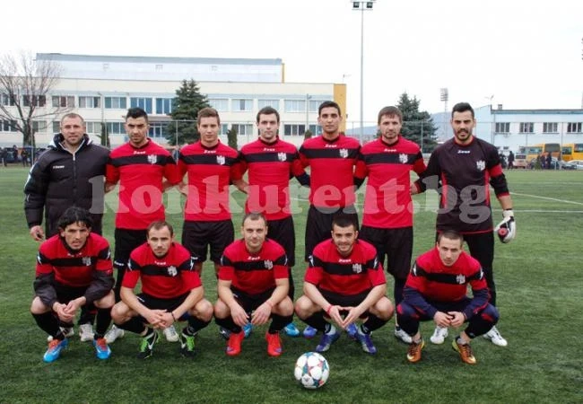 Кариана картотекира Бамзе, Паро и Русев