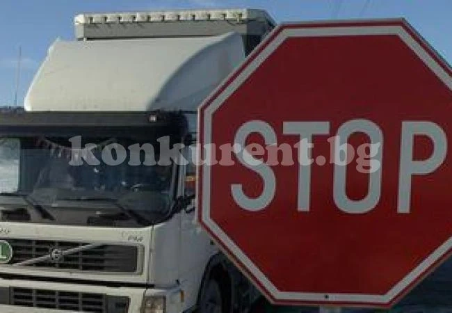 Камион се вряза в завода за боклук в Монтана
